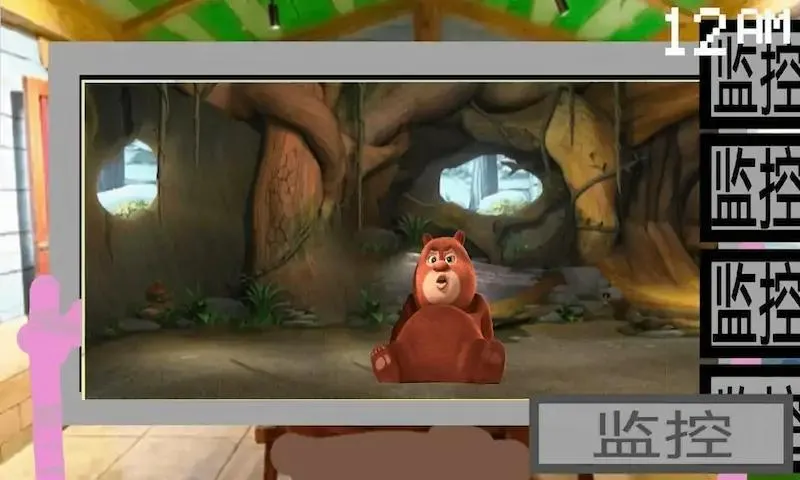 �ܴ����ҹ��2026�ٷ����°汾v1.1 ��׿���ͼ