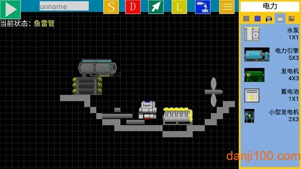 ����Ǳͧv1.0.1 �ֻ����ͼ