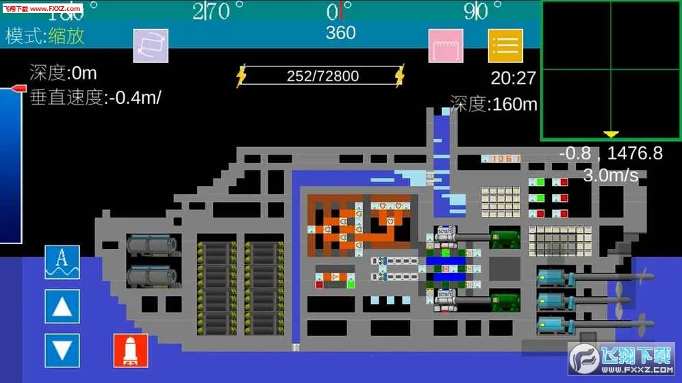 ����Ǳͧv1.0.1 �ֻ����ͼ