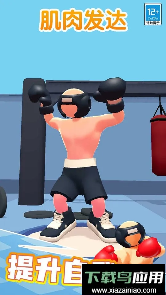 ȭ������v1.0.2 ��Ѱ��ͼ