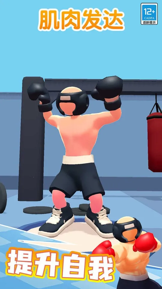 ȭ������v1.0.2 ��Ѱ��ͼ