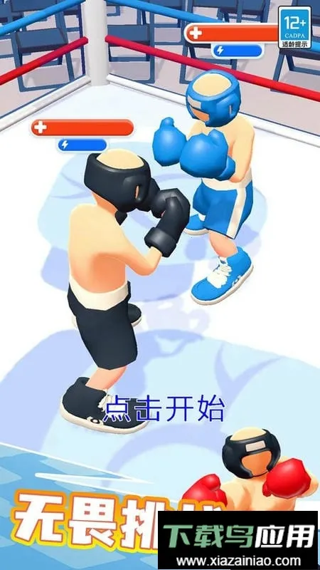 ȭ������v1.0.2 ��Ѱ��ͼ