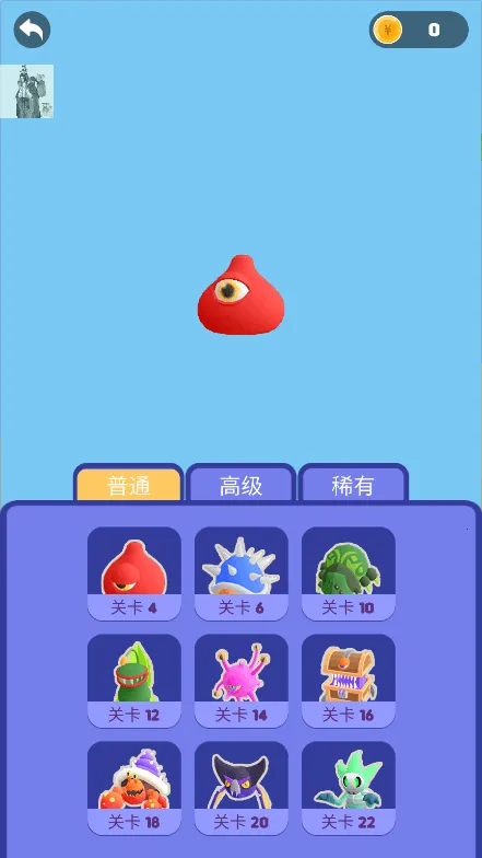 ������д��2026���ذ�װv1.1.0 ��׿���ͼ