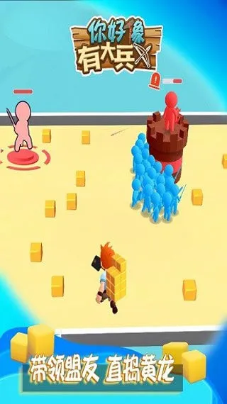 ������д��2026���ذ�װv1.1.0 ��׿���ͼ