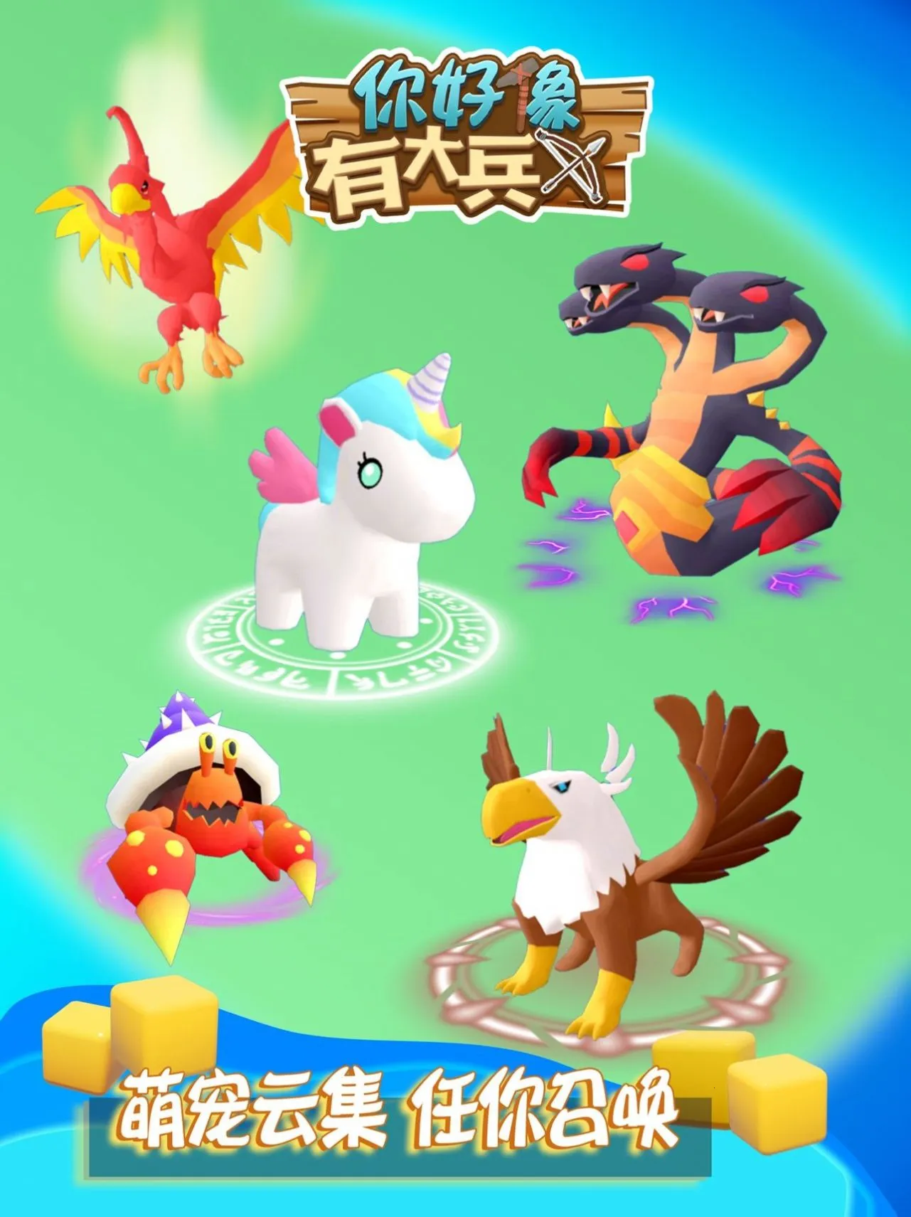 ������д��2026���ذ�װv1.1.0 ��׿���ͼ