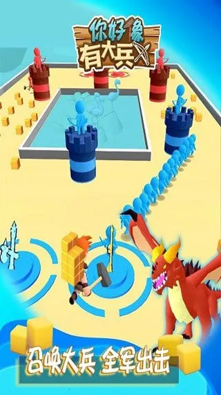 ������д��2026���ذ�װv1.1.0 ��׿���ͼ