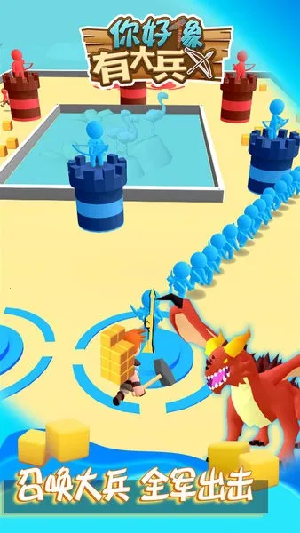 ������д��2026���ذ�װv1.1.0 ��׿���ͼ