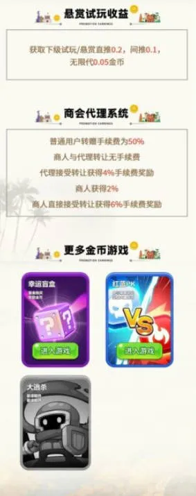 �Խ�С��v1.0.7 ��׿���ͼ