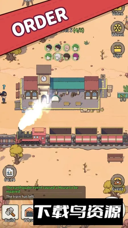 �Խ�С��v1.0.7 ��׿���ͼ