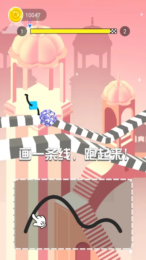 ���ȵ�ɽv1.0.0 �ֻ����ͼ