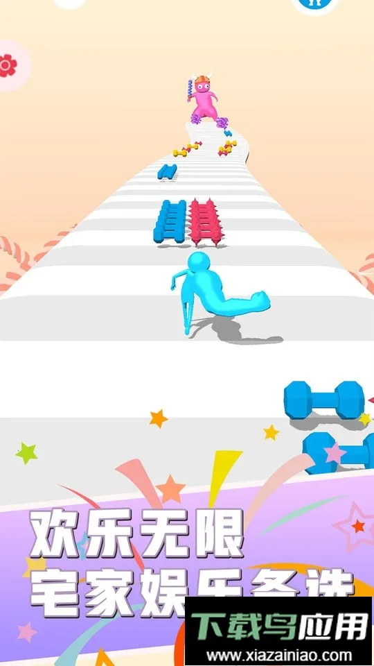 ��������v1.0.0 ��׿���ͼ