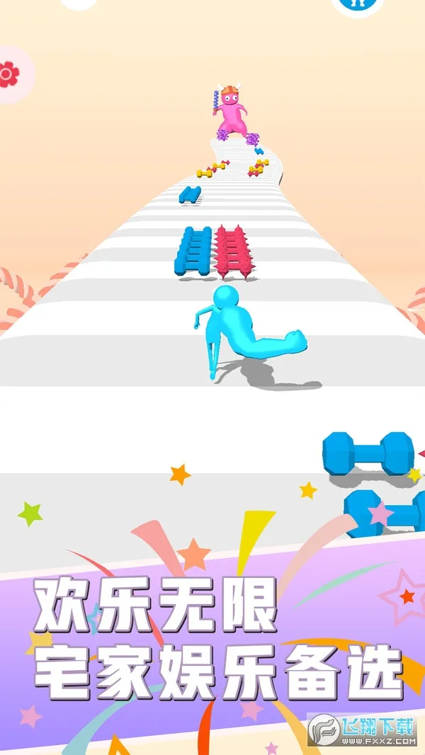 ��������v1.0.0 ��׿���ͼ