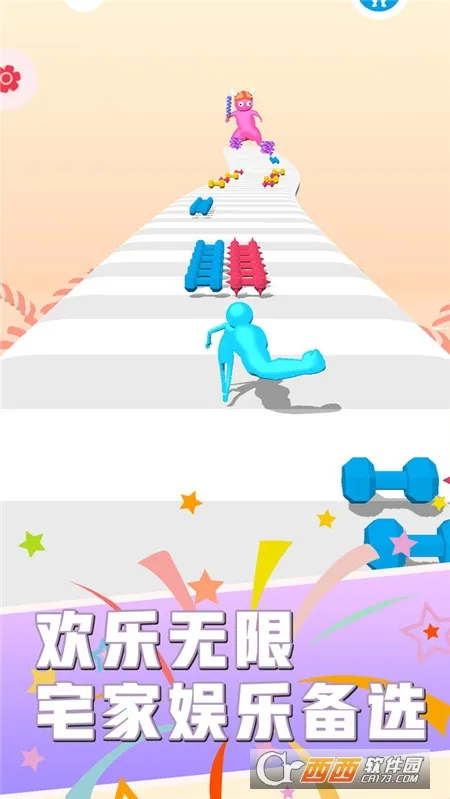 ��������v1.0.0 ��׿���ͼ