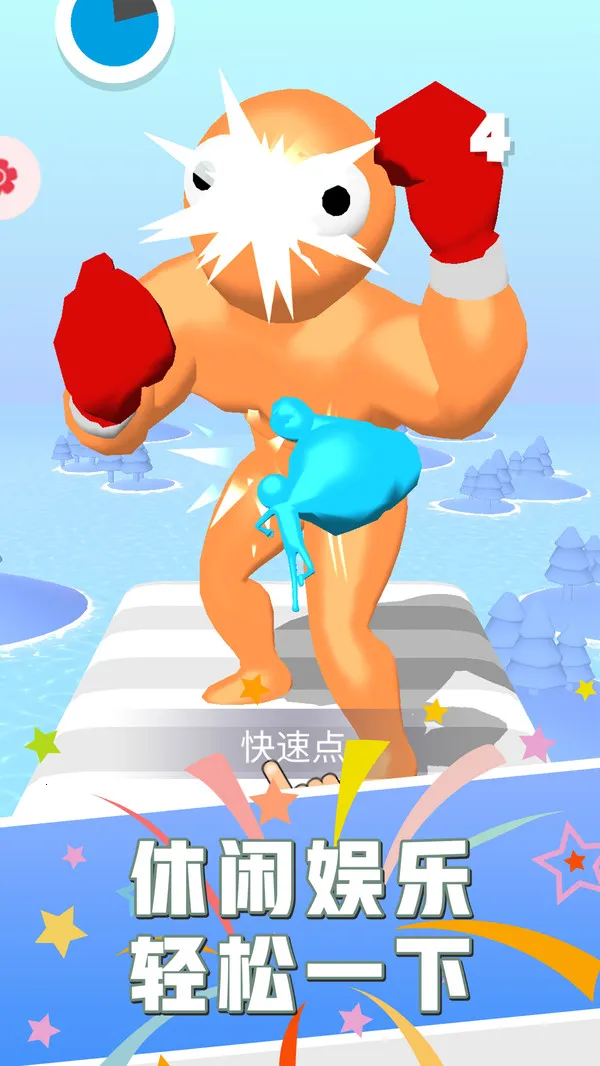 ��������v1.0.0 ��׿���ͼ