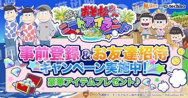 ����̰�����ص�