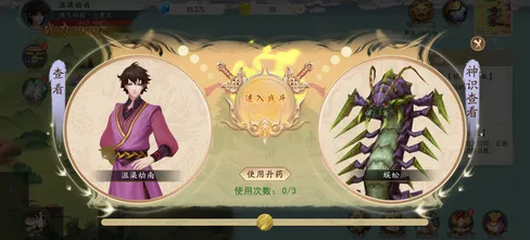 ����Ҫ��