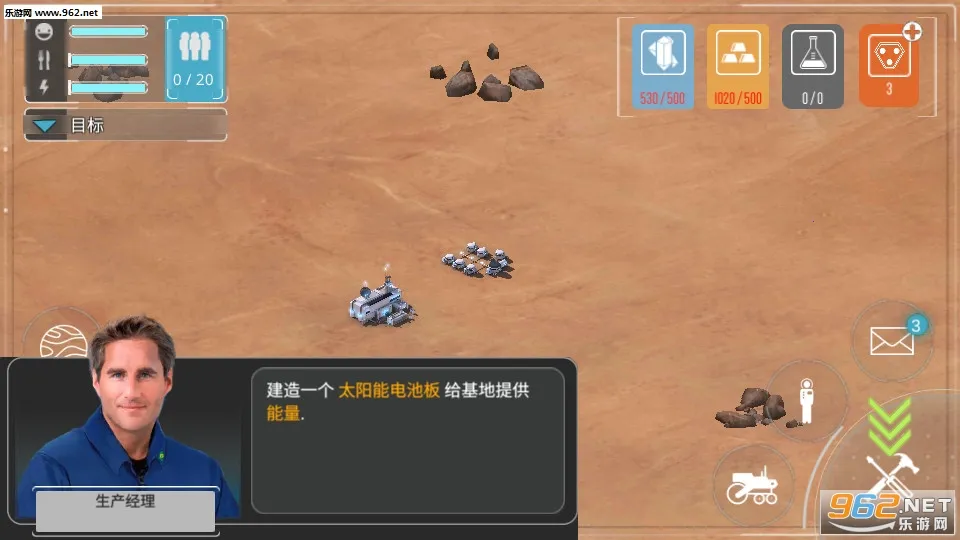 ��������v1.1.14 ��׿���ͼ