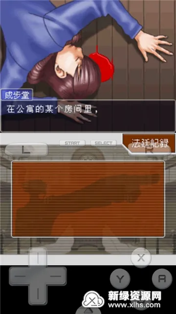 ��ת���и��յ���ת2026�ٷ����°汾v3.0 ��Ѱ��ͼ