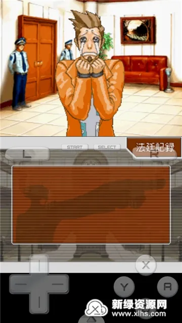 ��ת���и��յ���ת2026�ٷ����°汾v3.0 ��Ѱ��ͼ