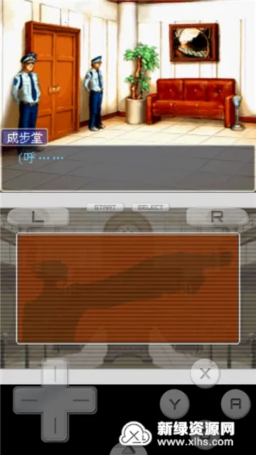 ��ת���и��յ���ת2026�ٷ����°汾v3.0 ��Ѱ��ͼ