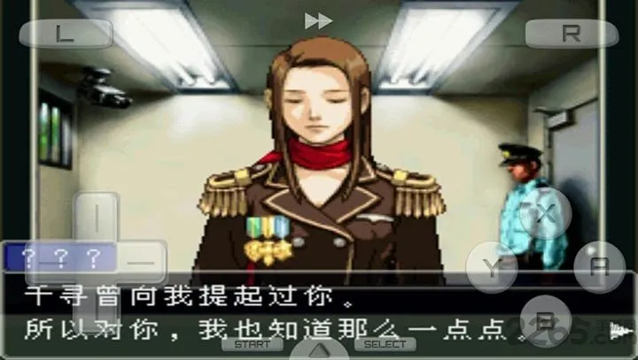 ��ת���и��յ���ת2026�ٷ����°汾