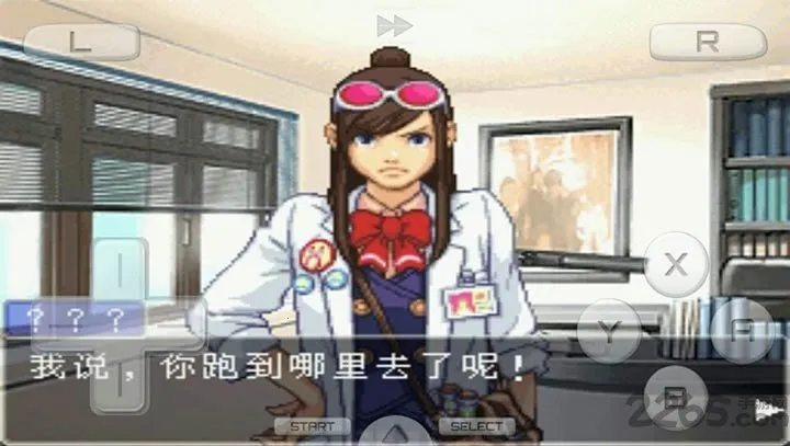 ��ת���и��յ���ת2026�ٷ����°汾