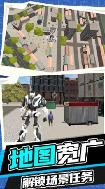 �������ս��v1.1.4 ��Ѱ��ͼ