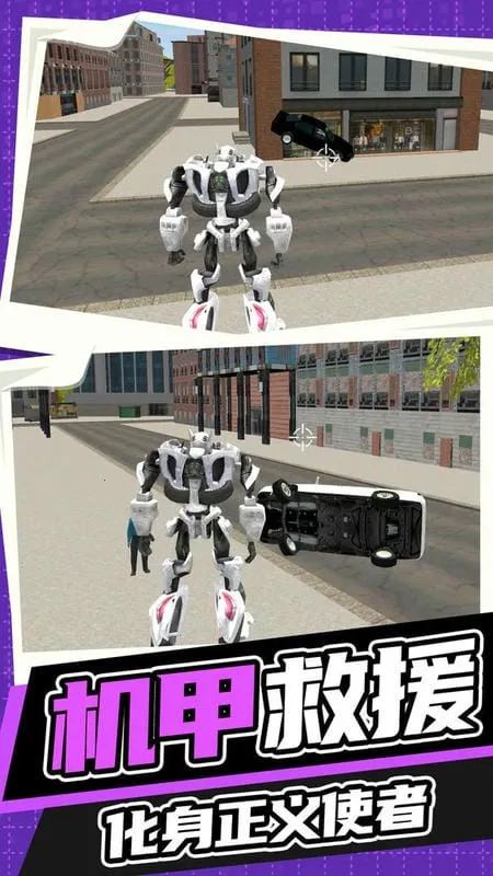 �������ս��