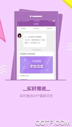 ���ֱƸ2026���°汾