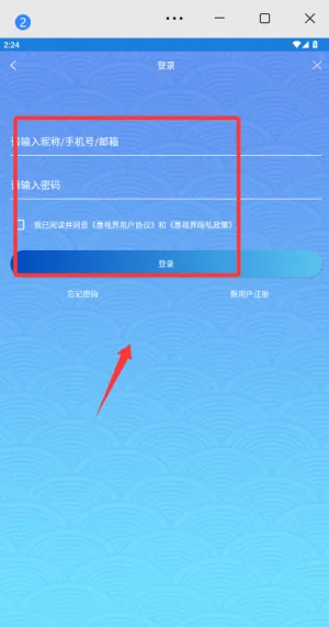 ���ӽ�2026���ذ�װ