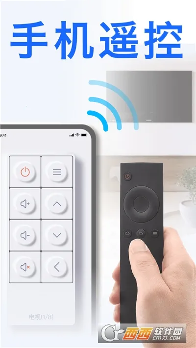 ���ܿյ�ң����2026���°汾v16.0 ��Ѱ��ͼ