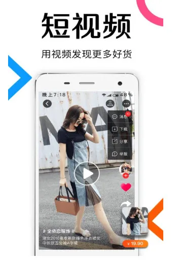 ��������װŮװ����v13.5.1 ��Ѱ��ͼ