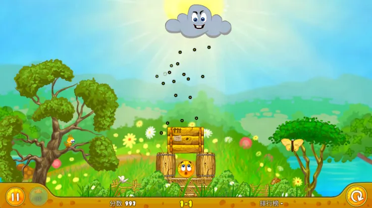 ���ȳ���v3.1.87 ��Ѱ��ͼ