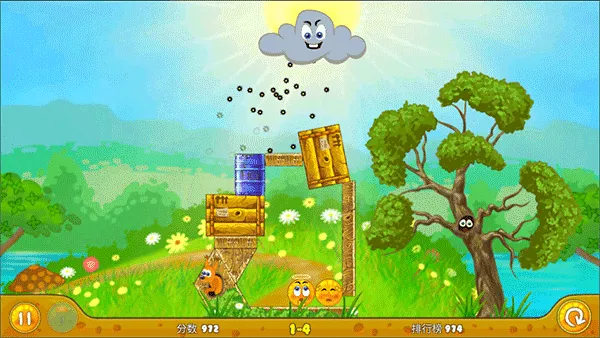 ���ȳ���