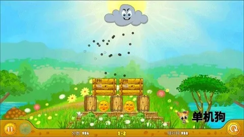 ���ȳ��� ��2��ͼ