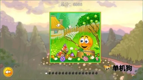 ���ȳ���v3.1.87 ��Ѱ��ͼ