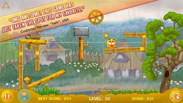 ���ȳ���v3.1.87 ��Ѱ��ͼ