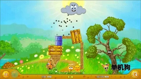 ���ȳ��� ��4��ͼ