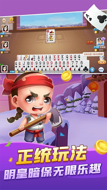 ���۱���v7.75 �ٷ������ͼ