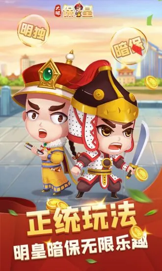 ���۱���v7.75 �ٷ������ͼ