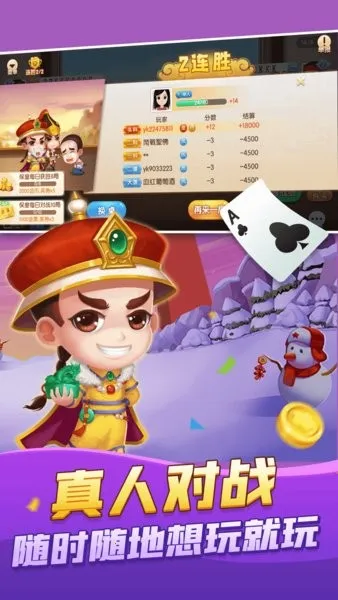 ���۱���v7.75 �ٷ������ͼ