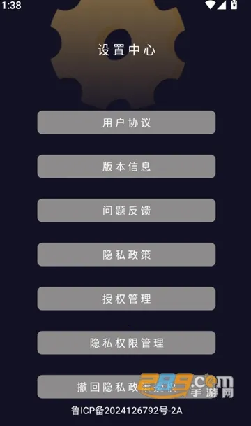 С�׿���������ֻ���