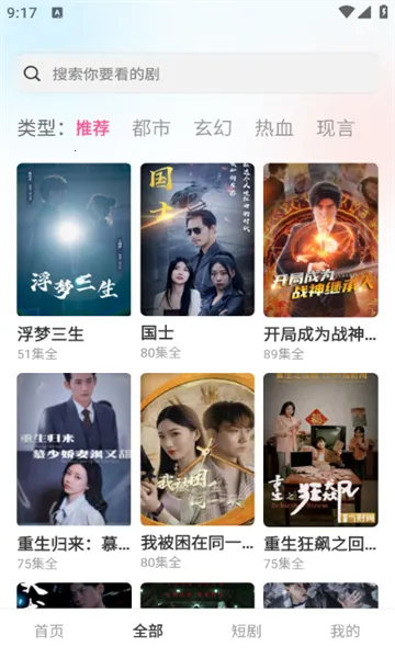 �縻��2026�ٷ����°汾v1.0.0 �ٷ������ͼ