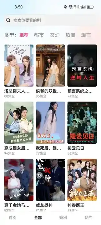 �縻��2026�ٷ����°汾v1.0.0 �ٷ������ͼ