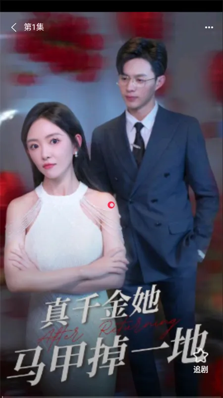 �縻��2026�ٷ����°汾v1.0.0 �ٷ������ͼ