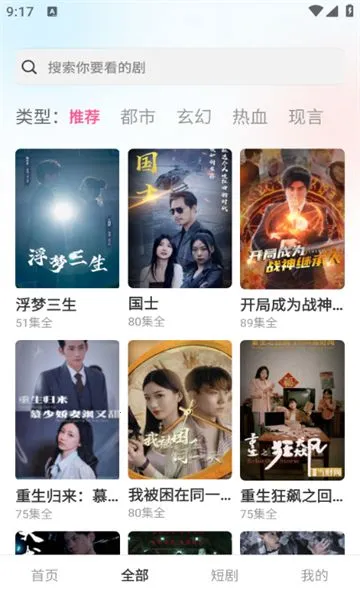 �縻��2026�ٷ����°汾v1.0.0 �ٷ������ͼ