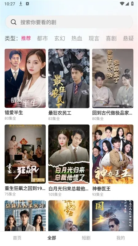 �縻��2026�ٷ����°汾