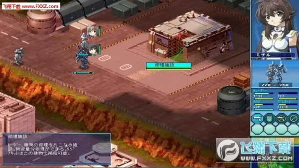 ��ɫ����2026���°汾v22.10.301219 �ֻ����ͼ