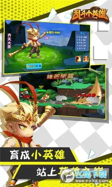 �Ҷ�СӢ��2026�ٷ����°汾v1.0.2 ��׿���ͼ