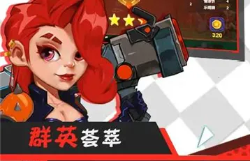 �Ҷ�СӢ��2026�ٷ����°汾